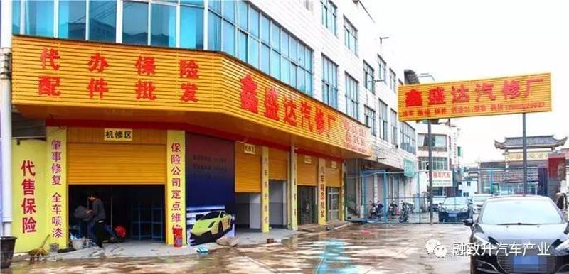 北京软件开发行业的最新动态解析