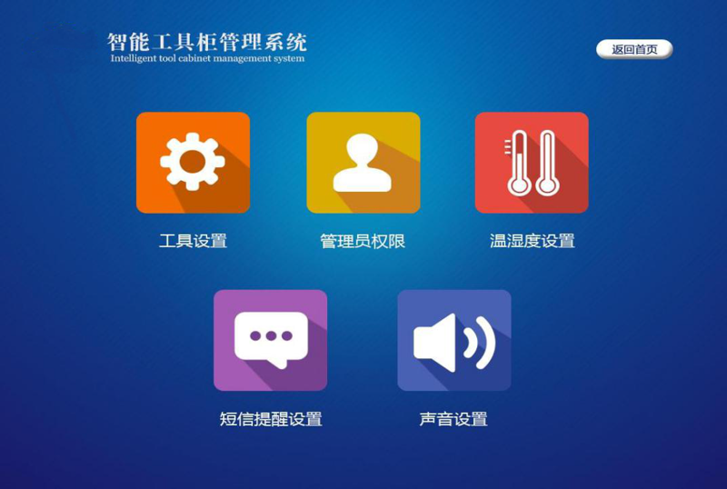 选购软件开发服务指南：为您的项目找到最好的伙伴