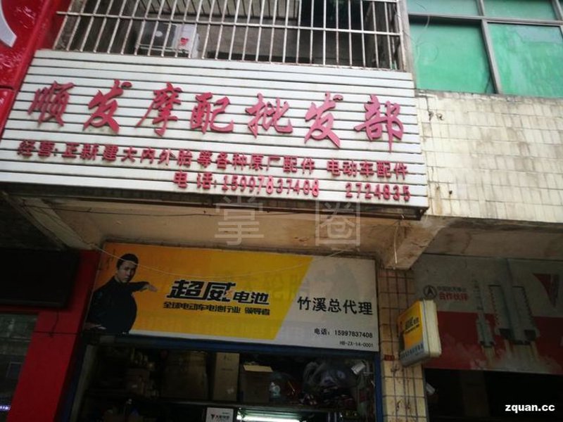 北京软件开发行业的最新动态解析